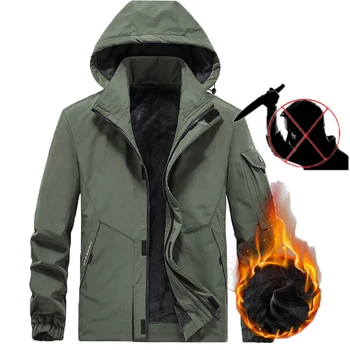 Куртка с защитой от порезов для самообороны, устойчивая к порезам от ножевых ранений, полицейская куртка-невидимка для защиты от порезов, повседневные пальто, защищающие от порезов.